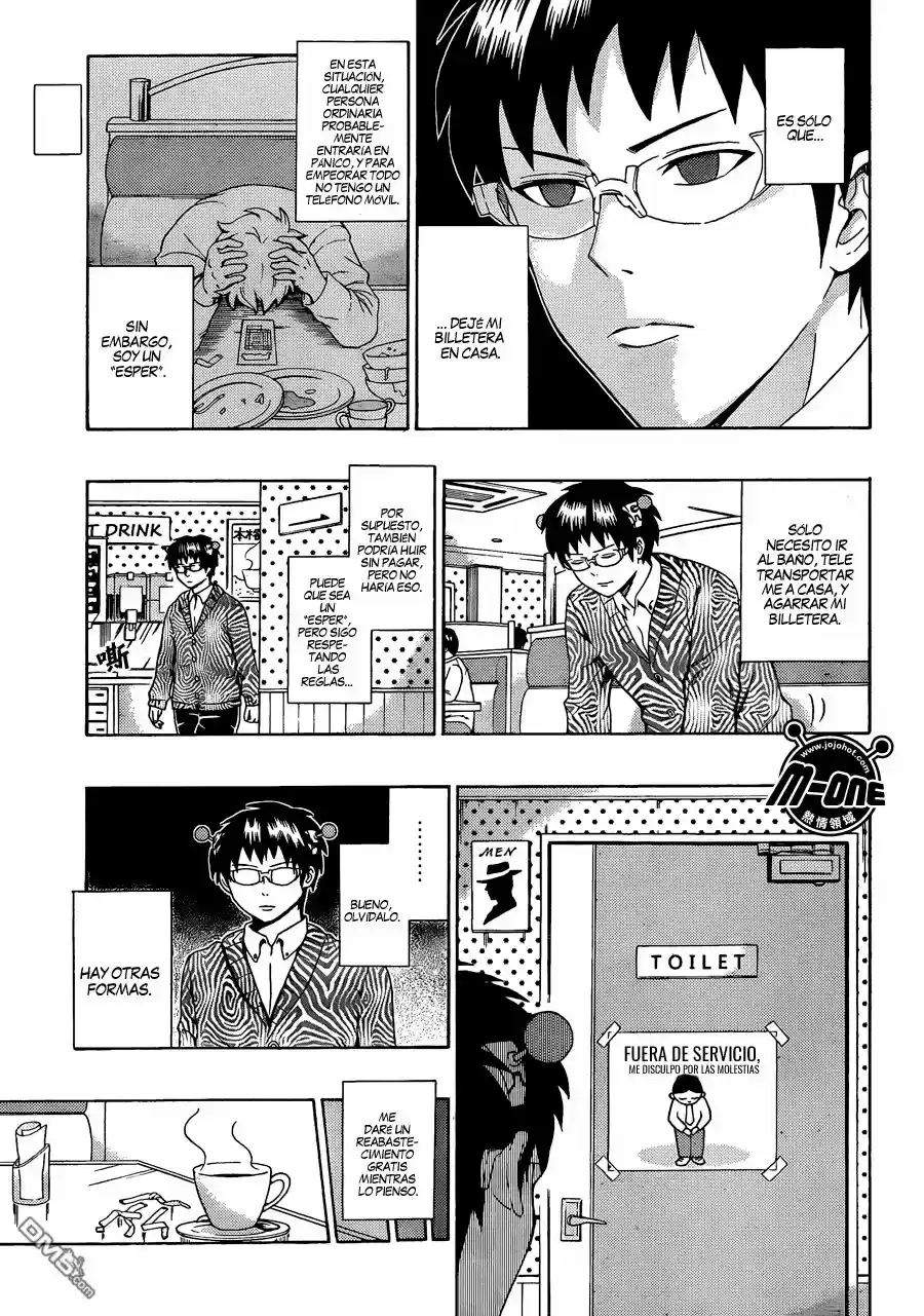 Saiki Kusuo no Psi Nan (2012) - Capítulo 75 - Página 4 - LectorTMOo