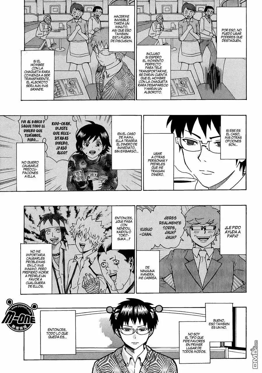 Saiki Kusuo no Psi Nan (2012) - Capítulo 75 - Página 6 - LectorTMOo