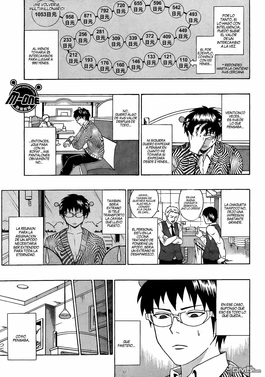 Saiki Kusuo no Psi Nan (2012) - Capítulo 75 - Página 8 - LectorTMOo