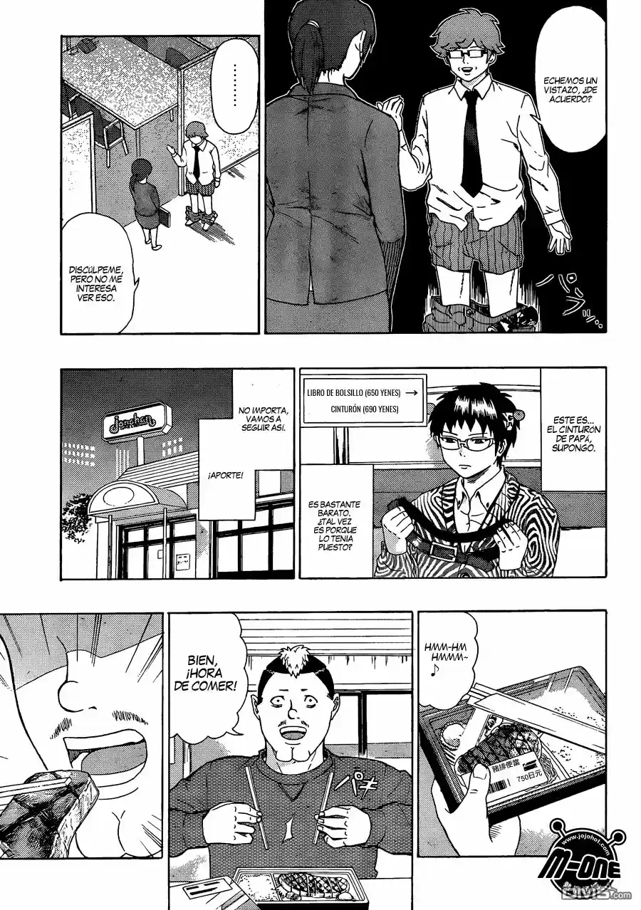 Saiki Kusuo no Psi Nan (2012) - Capítulo 75 - Página 12 - LectorTMOo