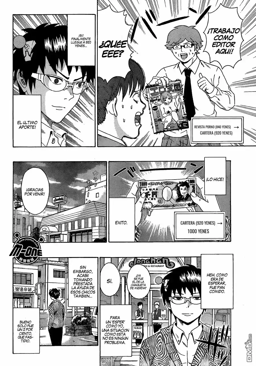 Saiki Kusuo no Psi Nan (2012) - Capítulo 75 - Página 15 - LectorTMOo