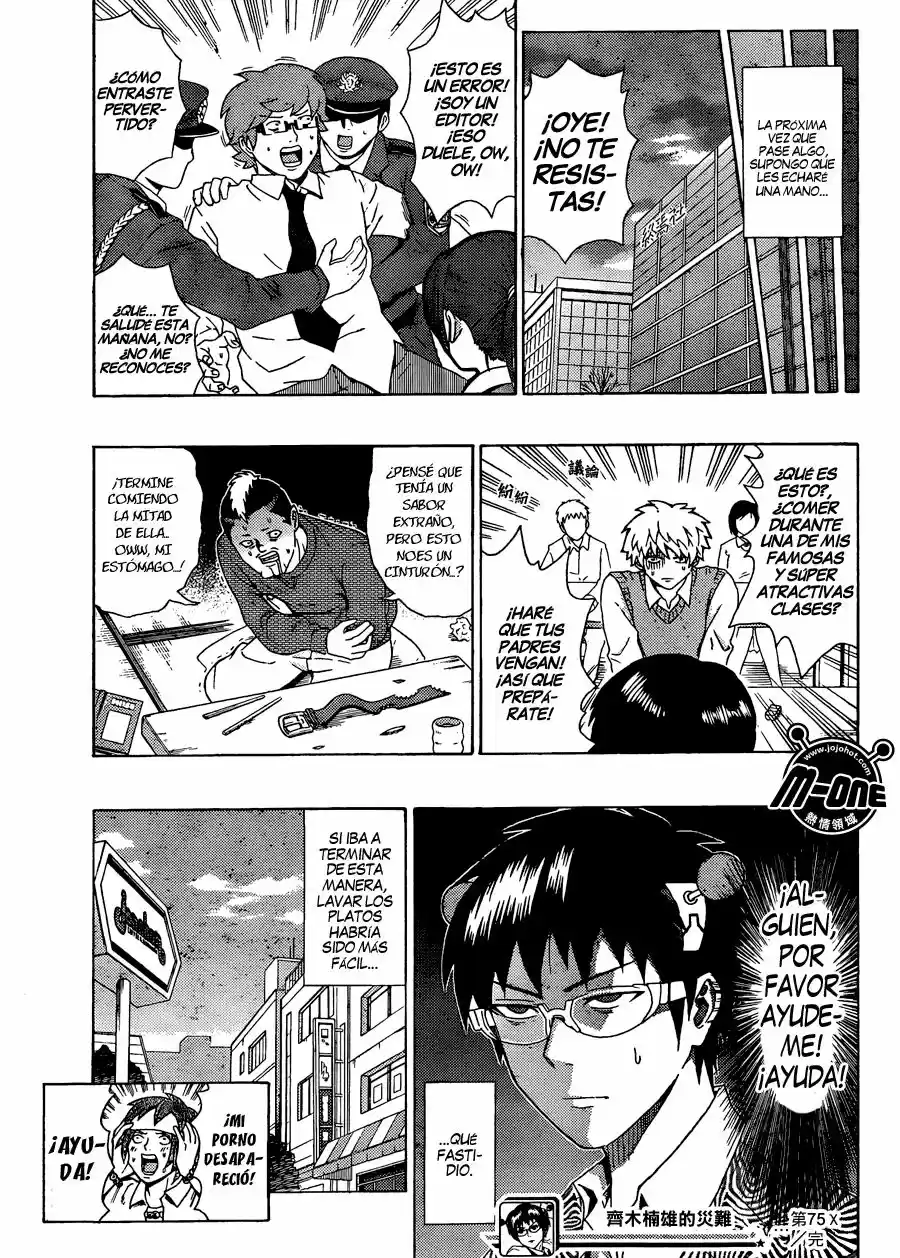 Saiki Kusuo no Psi Nan (2012) - Capítulo 75 - Página 16 - LectorTMOo