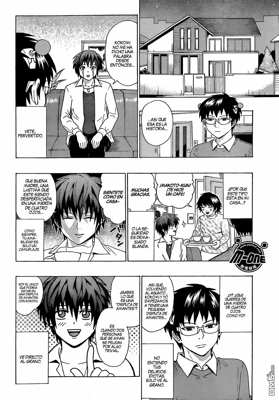 Saiki Kusuo no Psi Nan (2012) - Capítulo 76 - Página 5 - LectorTMOo