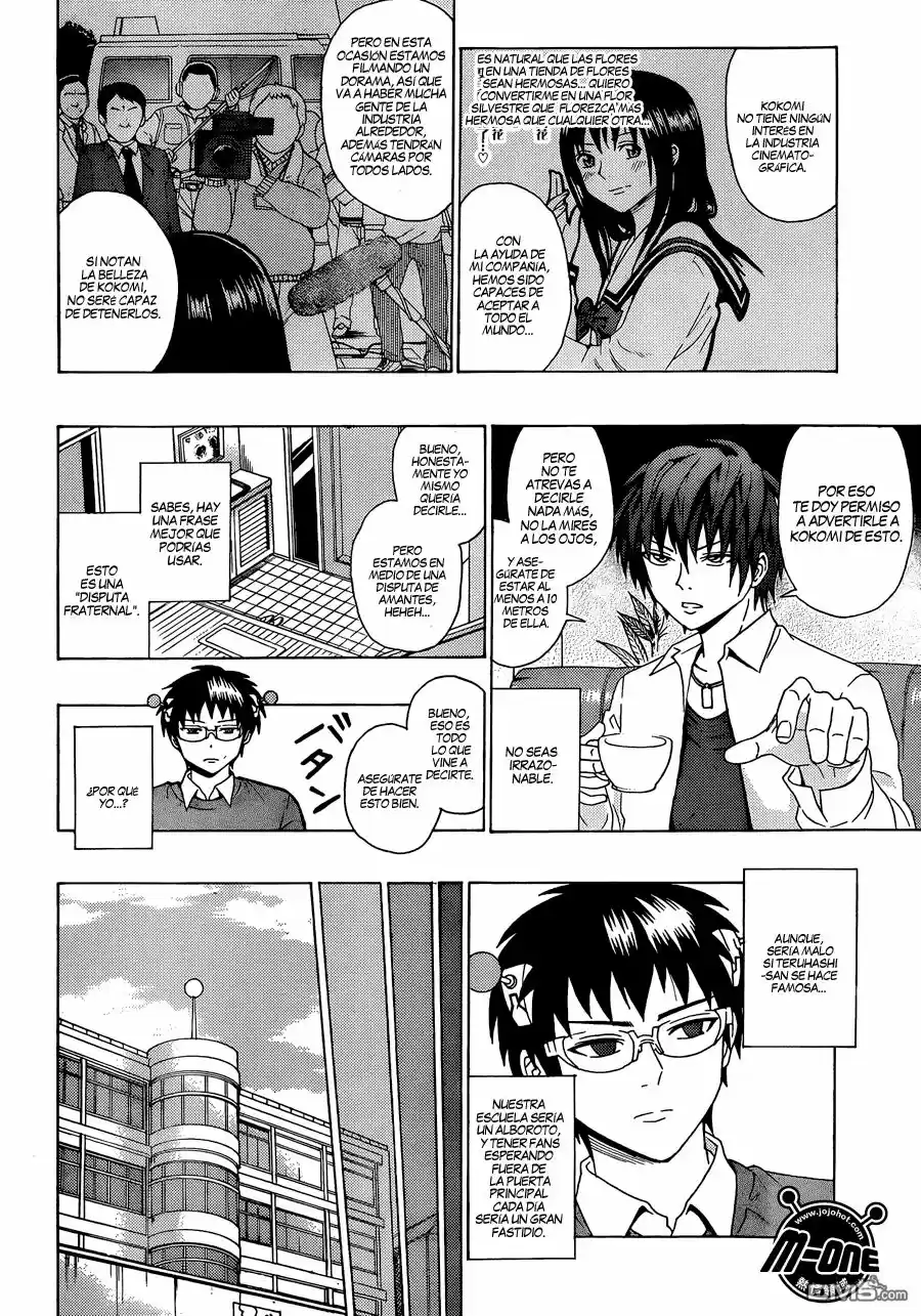 Saiki Kusuo no Psi Nan (2012) - Capítulo 76 - Página 7 - LectorTMOo