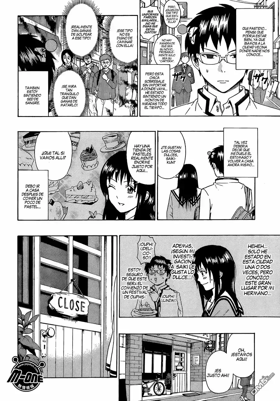 Saiki Kusuo no Psi Nan (2012) - Capítulo 76 - Página 11 - LectorTMOo