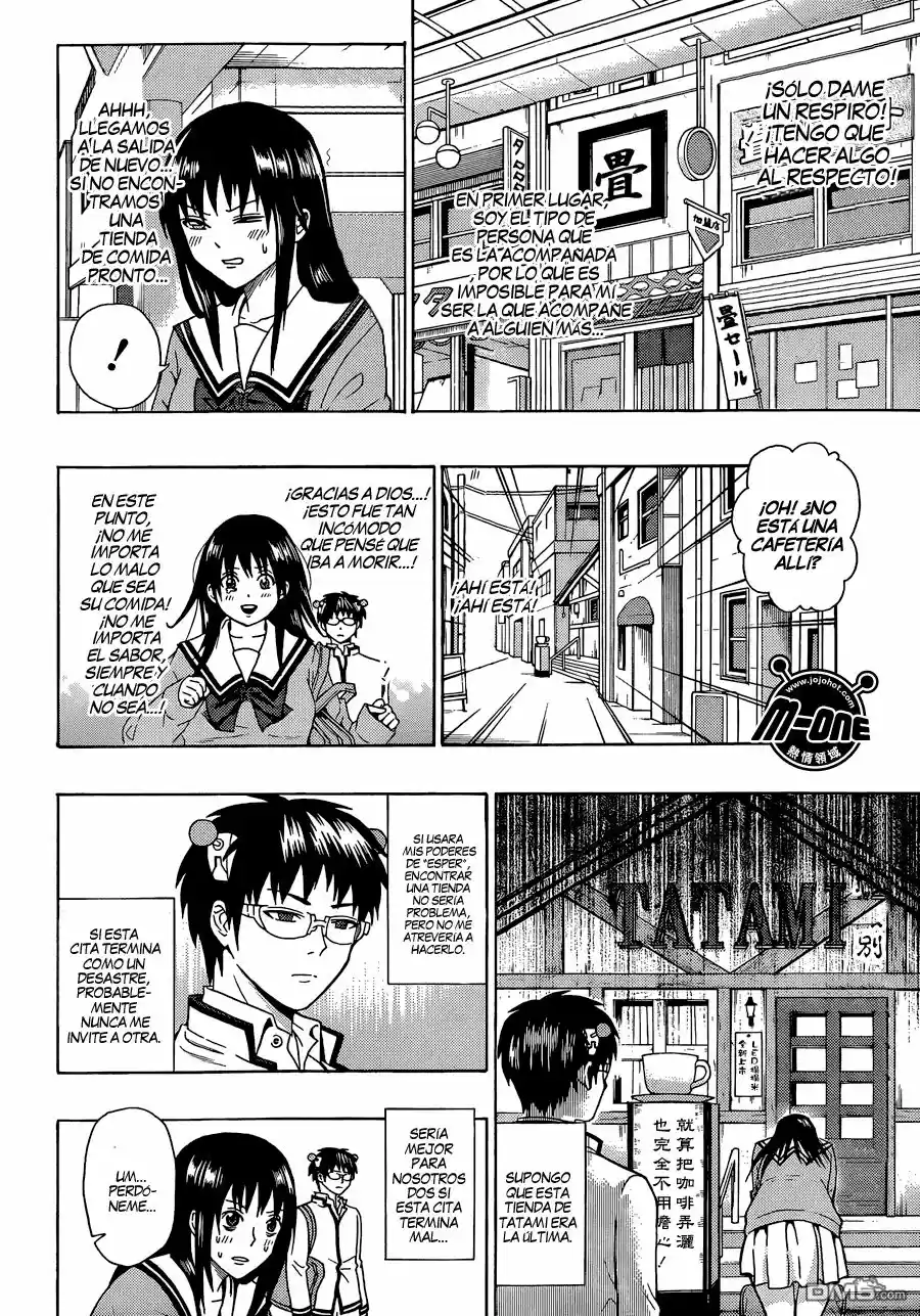 Saiki Kusuo no Psi Nan (2012) - Capítulo 76 - Página 13 - LectorTMOo