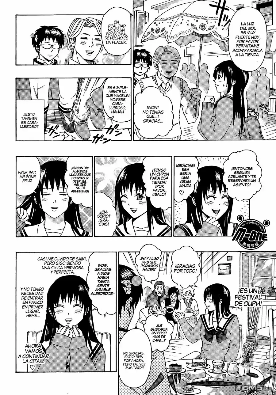 Saiki Kusuo no Psi Nan (2012) - Capítulo 76 - Página 15 - LectorTMOo
