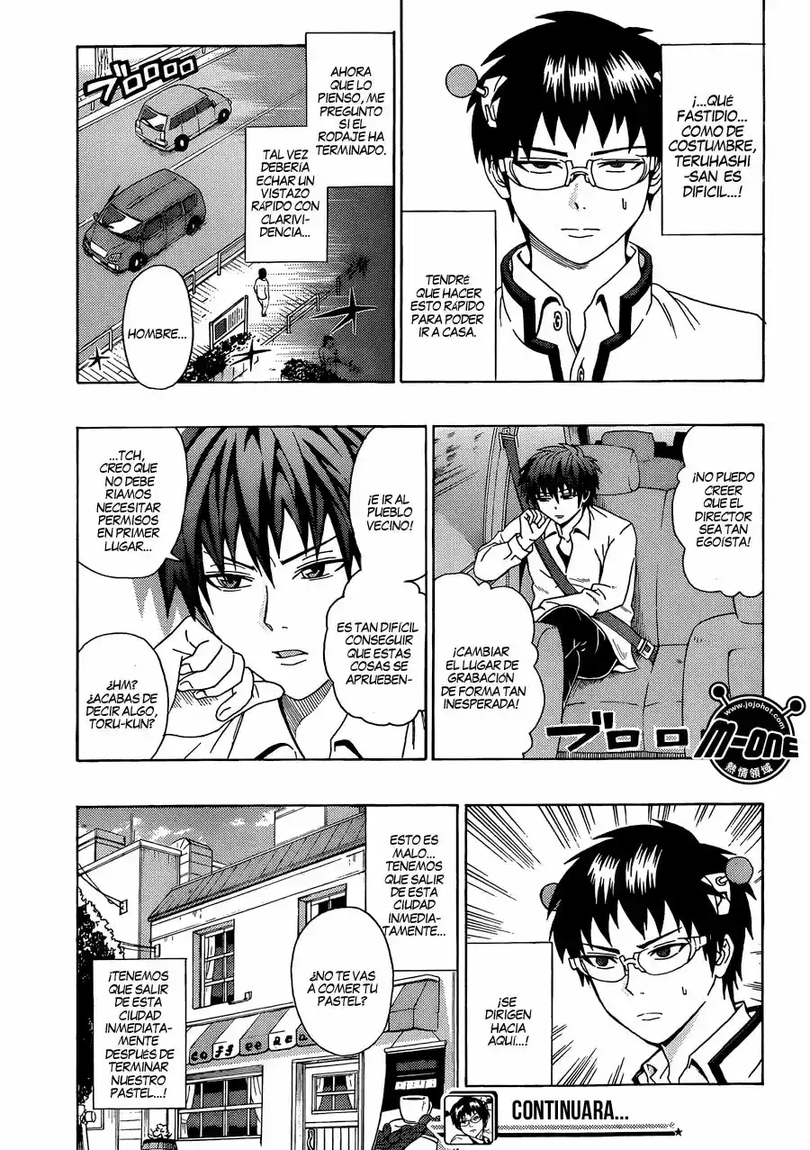 Saiki Kusuo no Psi Nan (2012) - Capítulo 76 - Página 16 - LectorTMOo