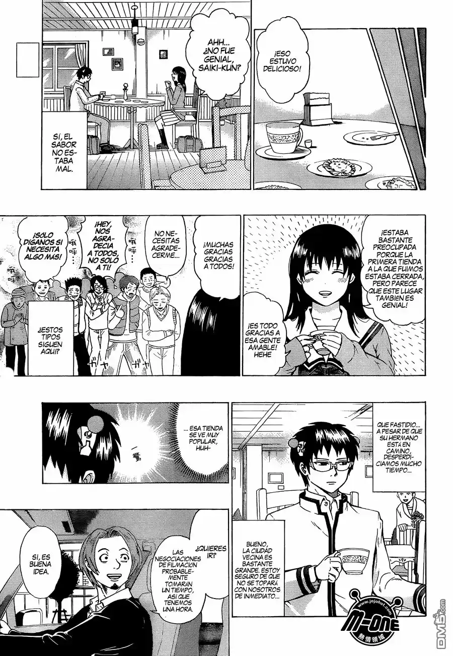 Saiki Kusuo no Psi Nan (2012) - Capítulo 77 - Página 4 - LectorTMOo