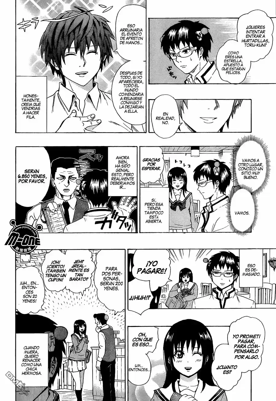 Saiki Kusuo no Psi Nan (2012) - Capítulo 77 - Página 7 - LectorTMOo