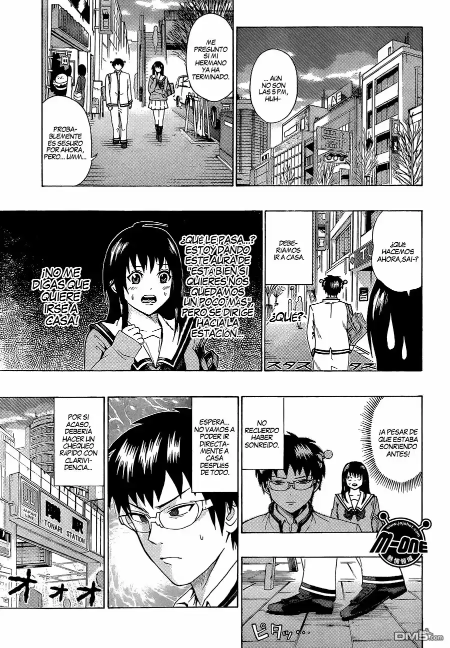 Saiki Kusuo no Psi Nan (2012) - Capítulo 77 - Página 8 - LectorTMOo