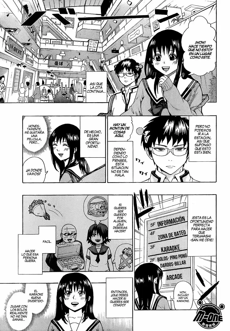 Saiki Kusuo no Psi Nan (2012) - Capítulo 77 - Página 10 - LectorTMOo