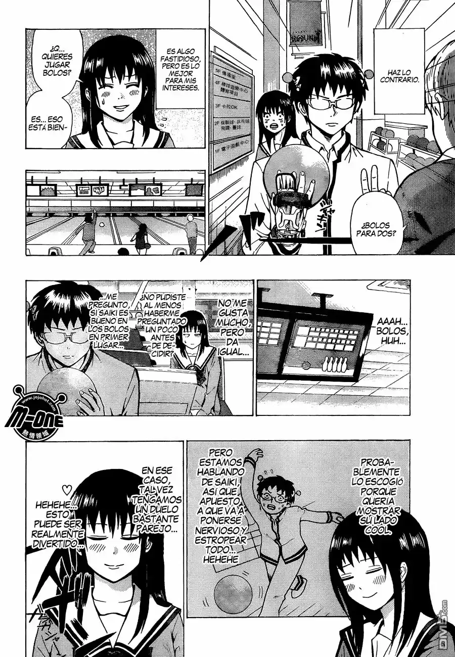 Saiki Kusuo no Psi Nan (2012) - Capítulo 77 - Página 11 - LectorTMOo