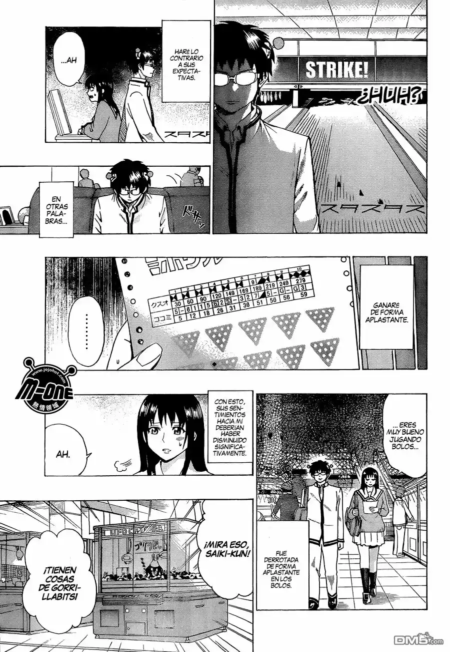 Saiki Kusuo no Psi Nan (2012) - Capítulo 77 - Página 12 - LectorTMOo