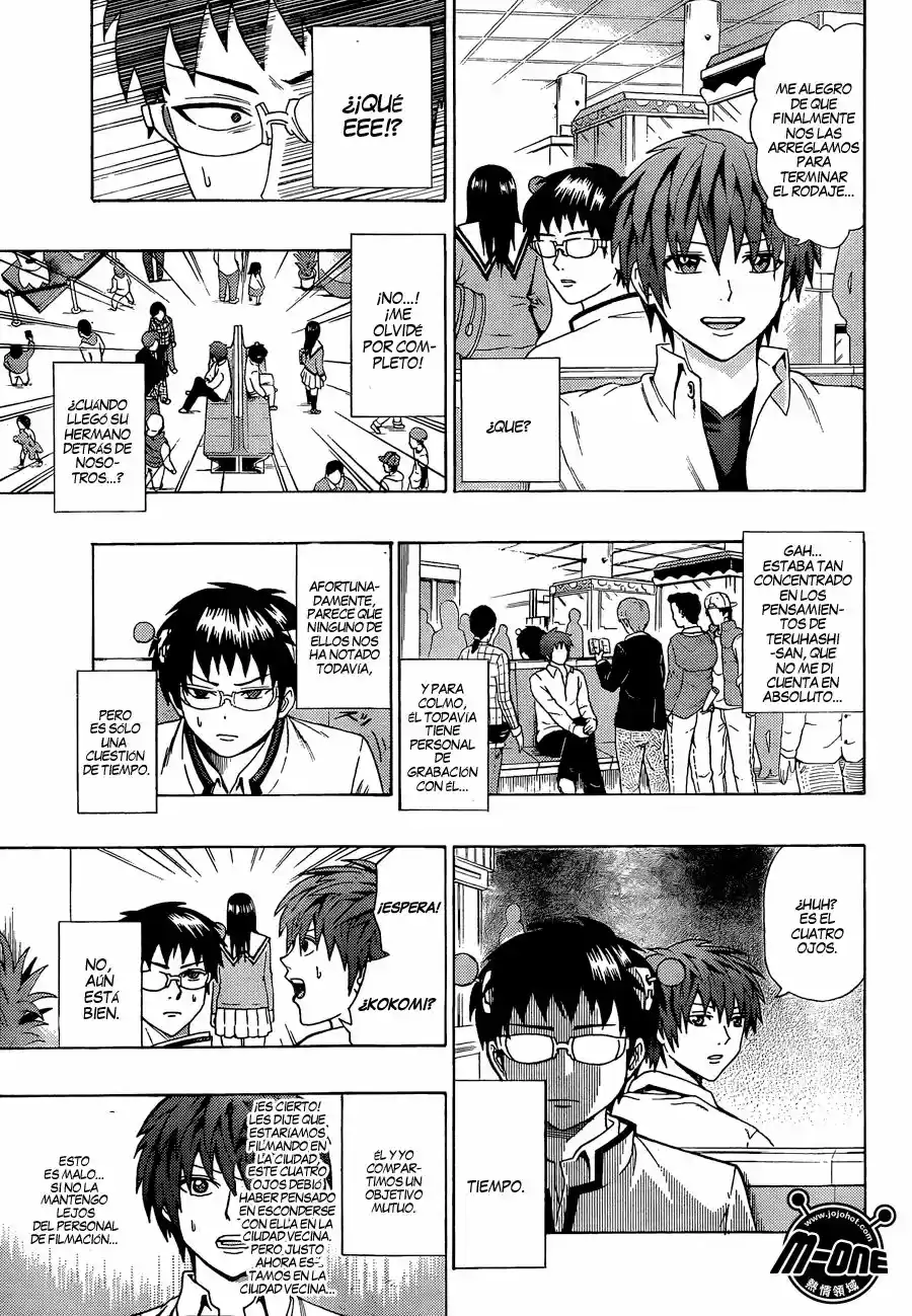Saiki Kusuo no Psi Nan (2012) - Capítulo 77 - Página 14 - LectorTMOo