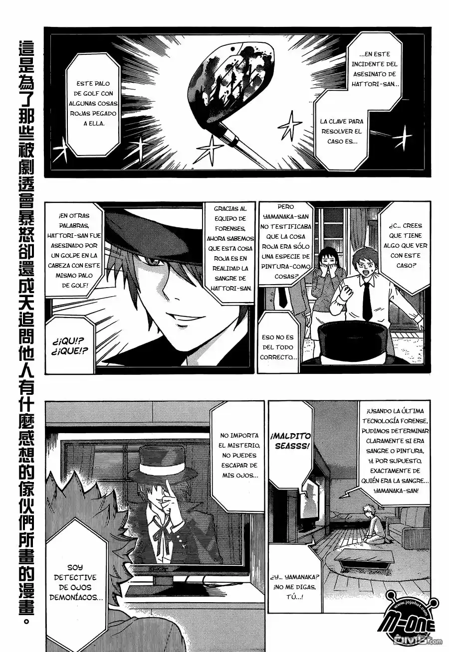 Saiki Kusuo no Psi Nan (2012) - Capítulo 78 - Página 4 - LectorTMOo
