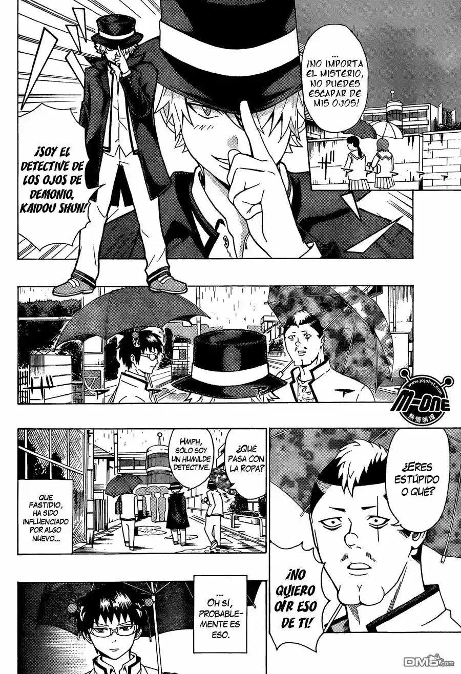 Saiki Kusuo no Psi Nan (2012) - Capítulo 78 - Página 5 - LectorTMOo