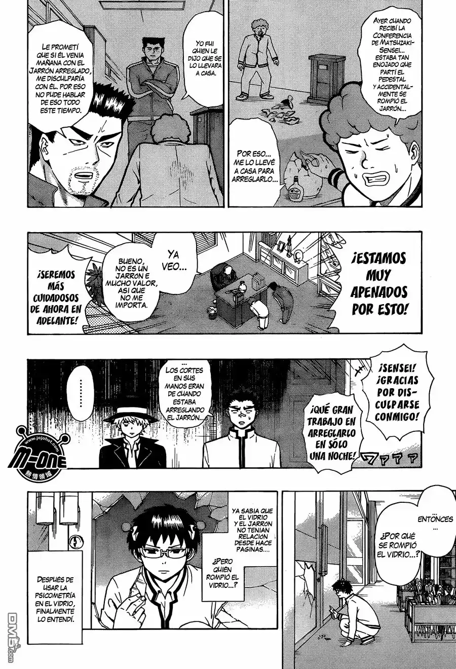 Saiki Kusuo no Psi Nan (2012) - Capítulo 78 - Página 17 - LectorTMOo