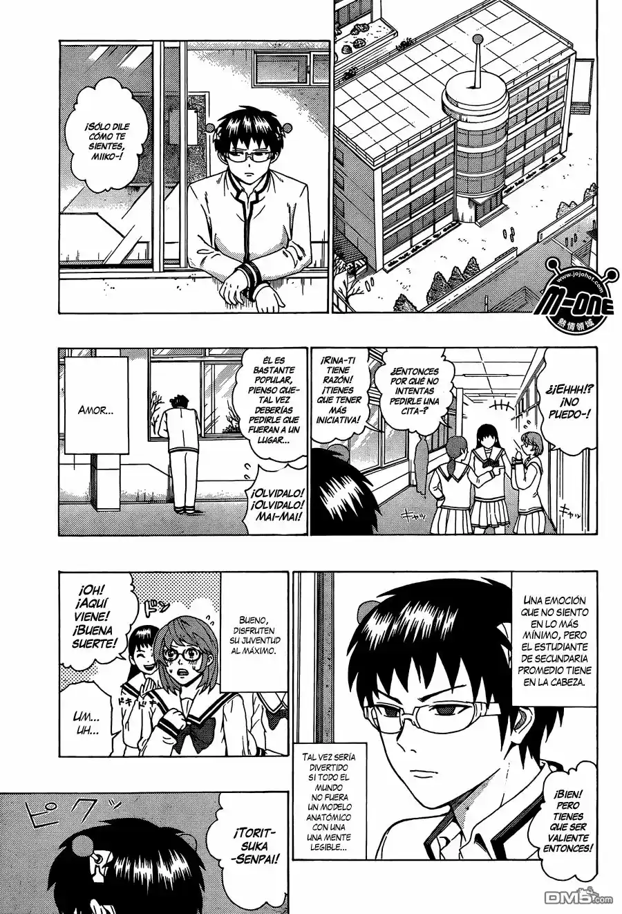 Saiki Kusuo no Psi Nan (2012) - Capítulo 79 - Página 2 - LectorTMOo