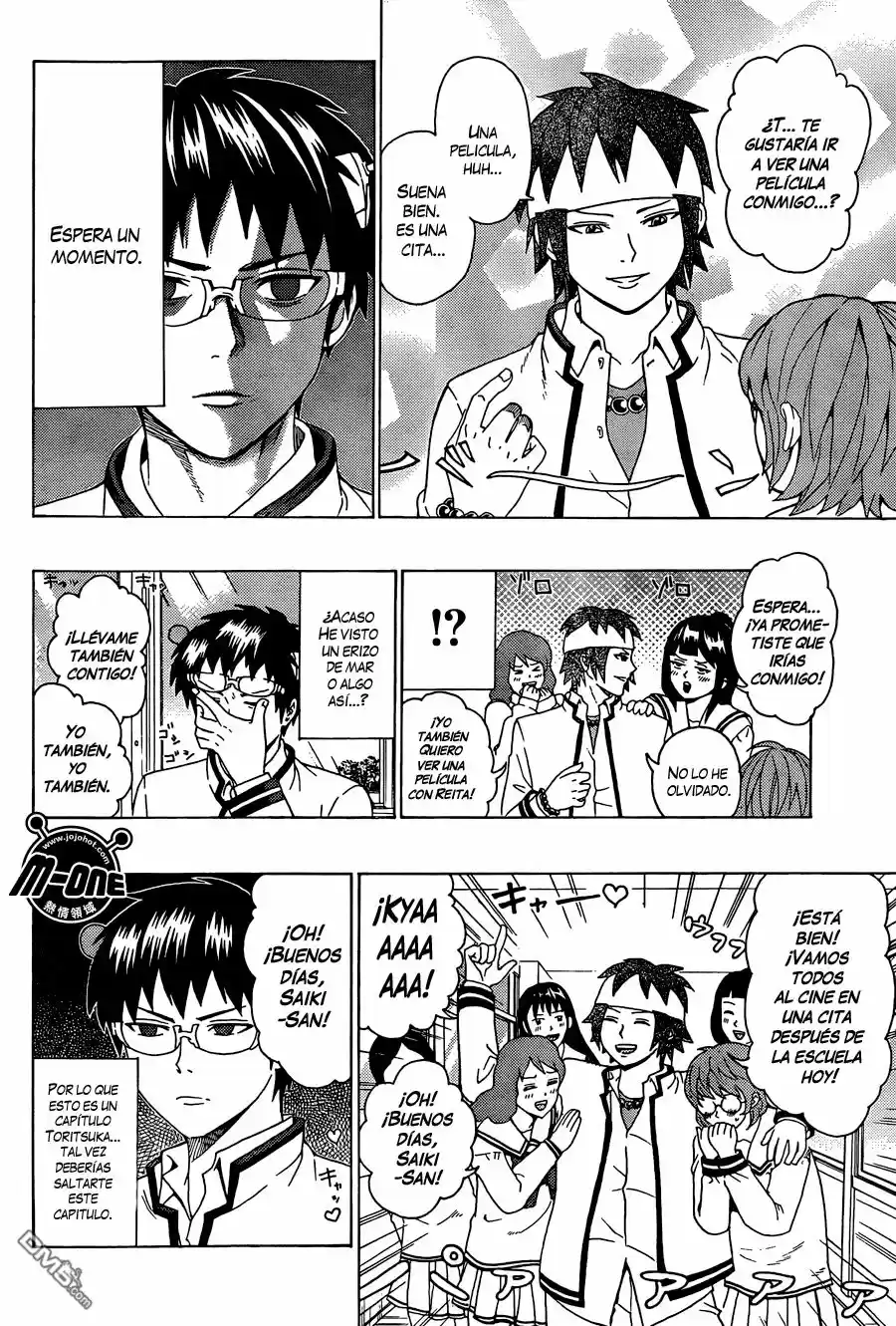 Saiki Kusuo no Psi Nan (2012) - Capítulo 79 - Página 3 - LectorTMOo