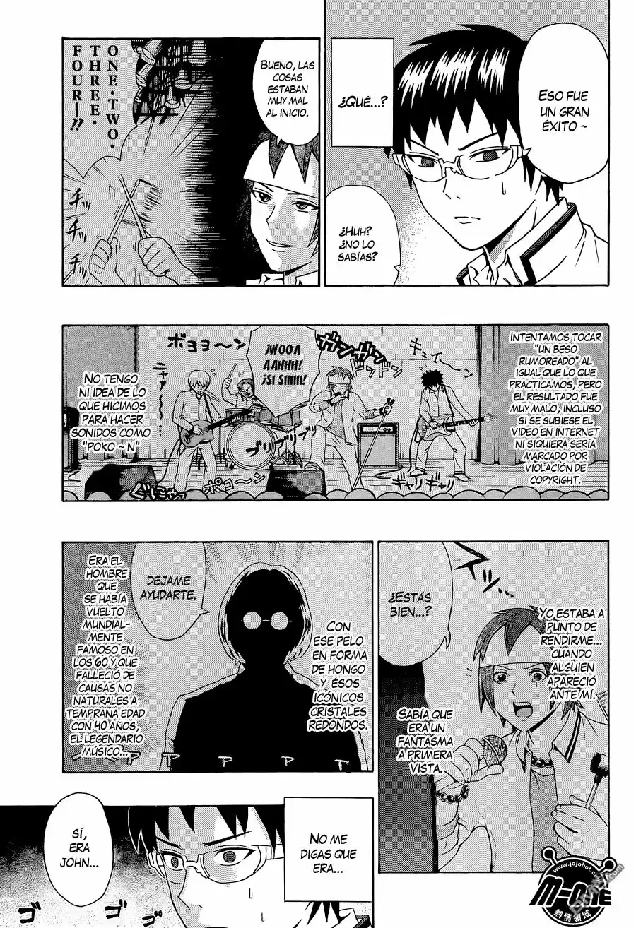 Saiki Kusuo no Psi Nan (2012) - Capítulo 79 - Página 6 - LectorTMOo