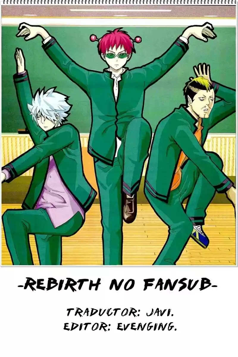 Saiki Kusuo no Psi Nan (2012) - Capítulo 8.5 - Página 2 - LectorTMOo