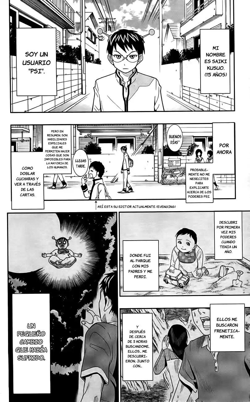 Saiki Kusuo no Psi Nan (2012) - Capítulo 8.5 - Página 3 - LectorTMOo