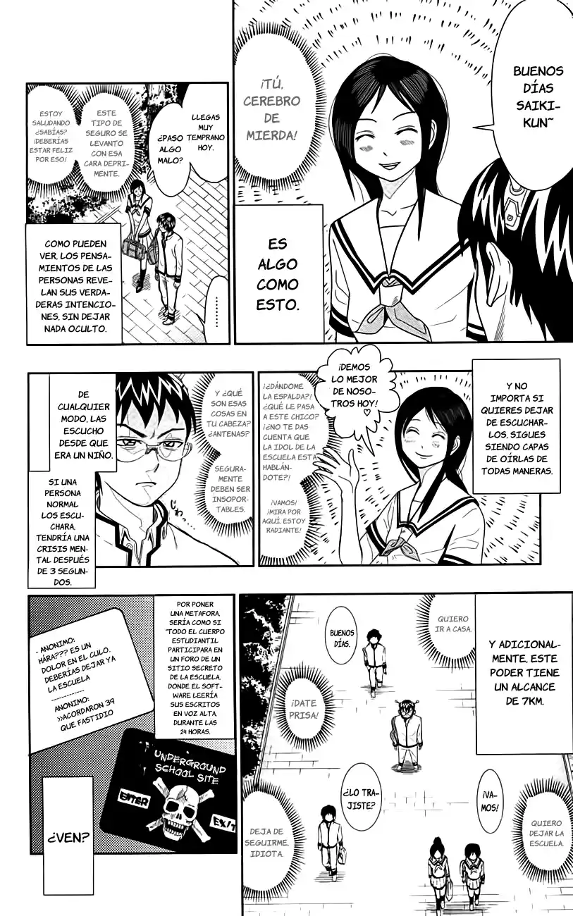 Saiki Kusuo no Psi Nan (2012) - Capítulo 8.5 - Página 5 - LectorTMOo