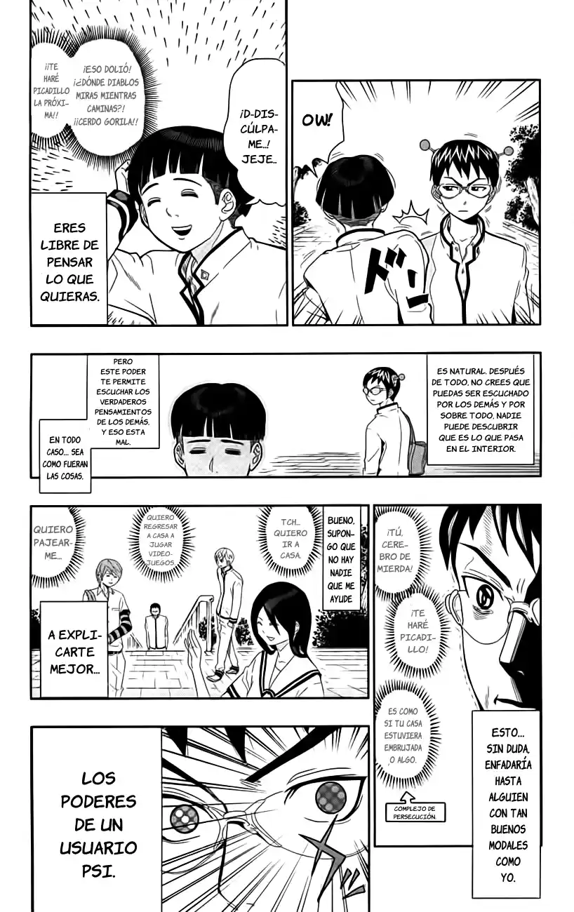 Saiki Kusuo no Psi Nan (2012) - Capítulo 8.5 - Página 7 - LectorTMOo