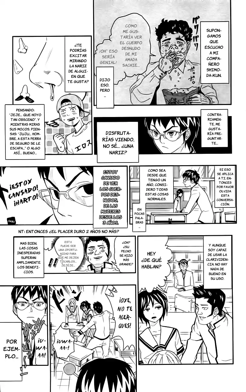 Saiki Kusuo no Psi Nan (2012) - Capítulo 8.5 - Página 10 - LectorTMOo
