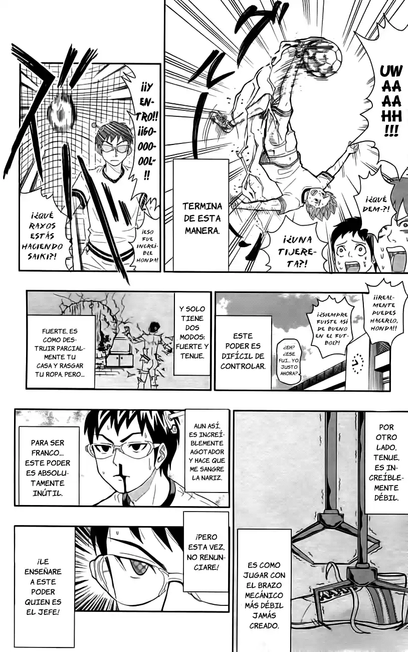 Saiki Kusuo no Psi Nan (2012) - Capítulo 8.5 - Página 17 - LectorTMOo