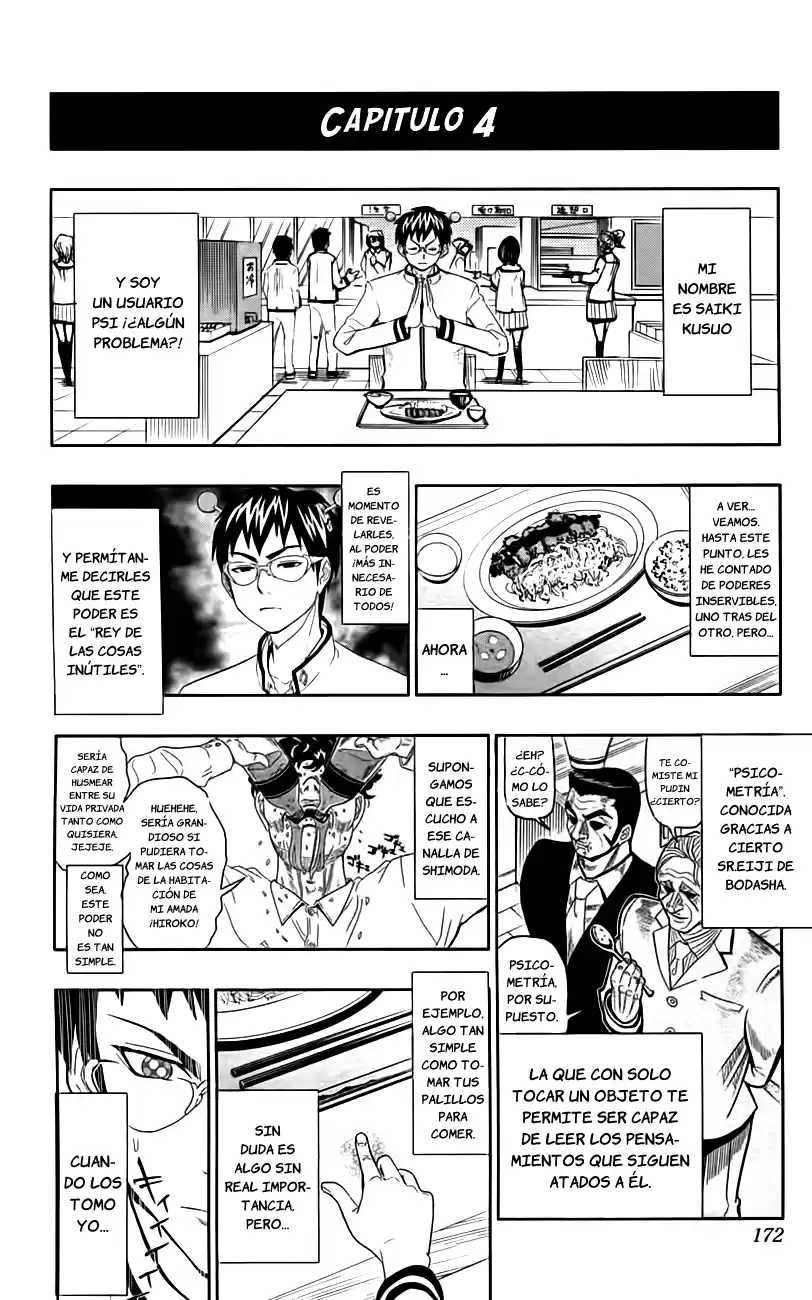 Saiki Kusuo no Psi Nan (2012) - Capítulo 8.5 - Página 21 - LectorTMOo