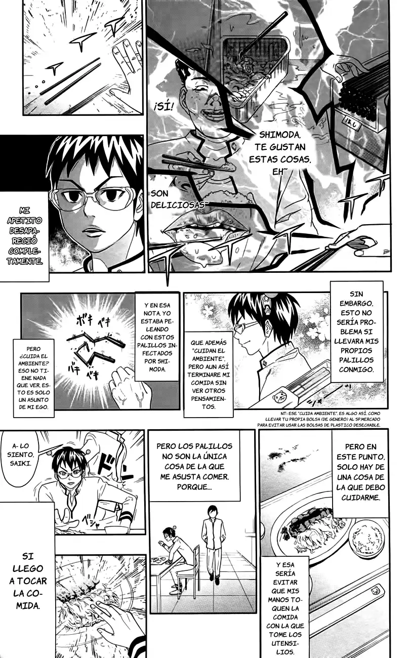 Saiki Kusuo no Psi Nan (2012) - Capítulo 8.5 - Página 22 - LectorTMOo