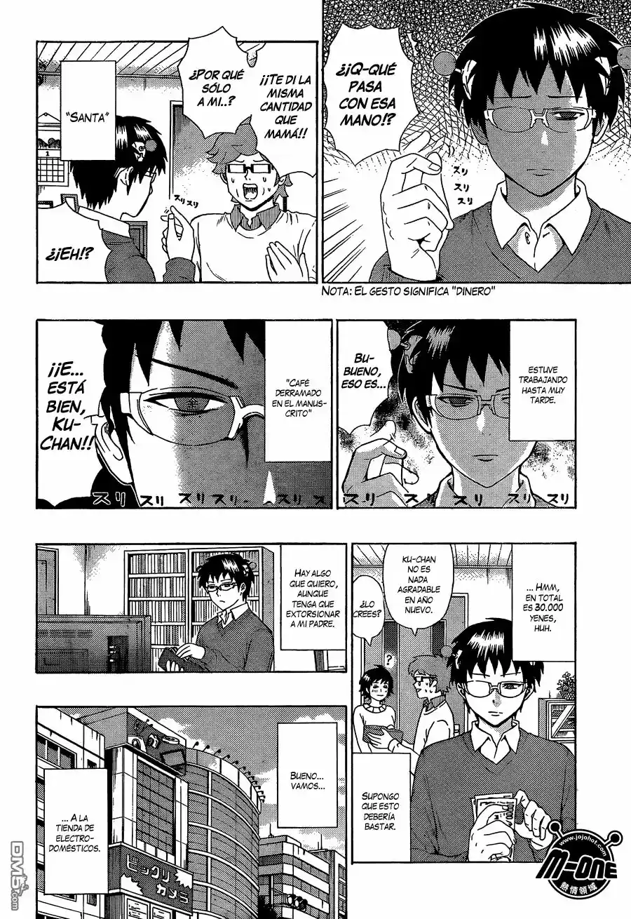 Saiki Kusuo no Psi Nan (2012) - Capítulo 81 - Página 3 - LectorTMOo