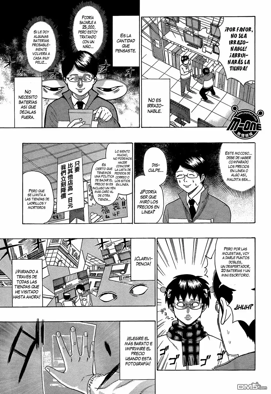 Saiki Kusuo no Psi Nan (2012) - Capítulo 81 - Página 10 - LectorTMOo