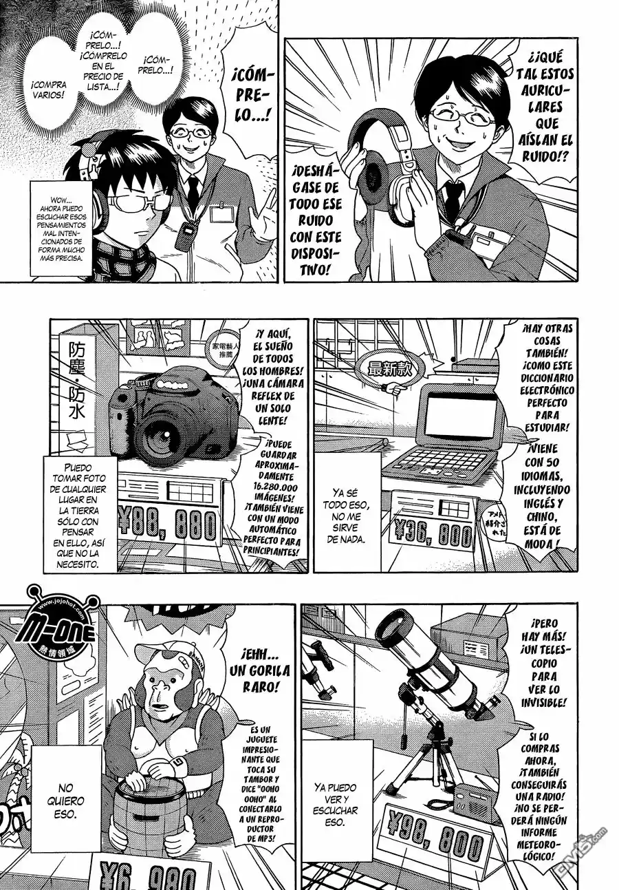 Saiki Kusuo no Psi Nan (2012) - Capítulo 81 - Página 12 - LectorTMOo