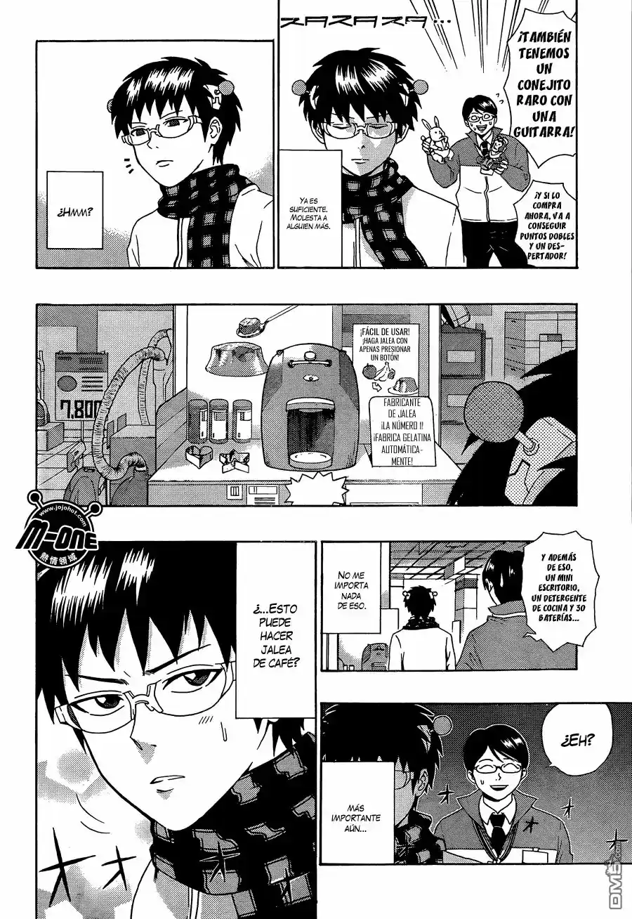 Saiki Kusuo no Psi Nan (2012) - Capítulo 81 - Página 13 - LectorTMOo