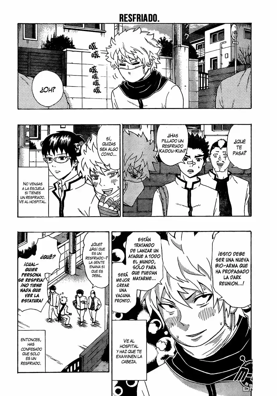 Saiki Kusuo no Psi Nan (2012) - Capítulo 82 - Página 3 - LectorTMOo