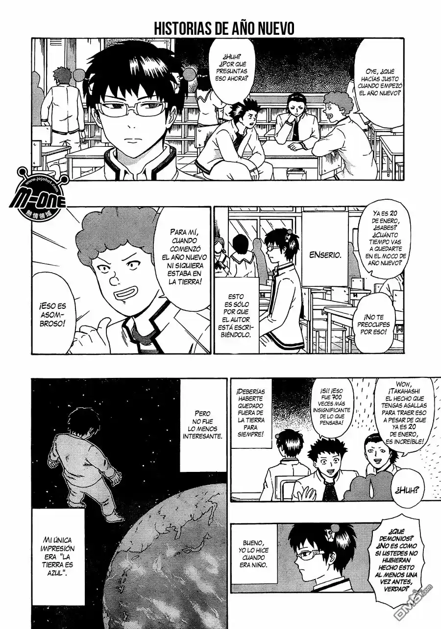Saiki Kusuo no Psi Nan (2012) - Capítulo 82 - Página 7 - LectorTMOo