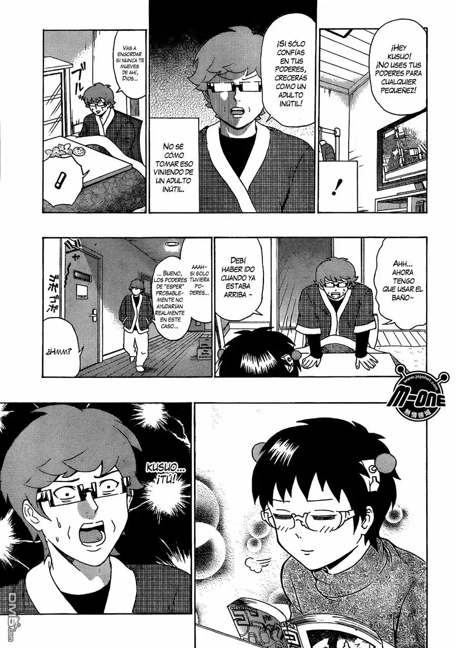 Saiki Kusuo no Psi Nan (2012) - Capítulo 82 - Página 10 - LectorTMOo