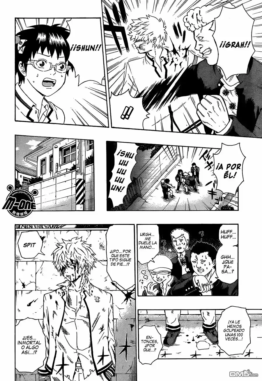Saiki Kusuo no Psi Nan (2012) - Capítulo 84 - Página 3 - LectorTMOo