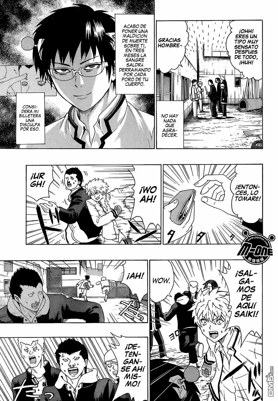 Saiki Kusuo no Psi Nan (2012) - Capítulo 84 - Página 10 - LectorTMOo