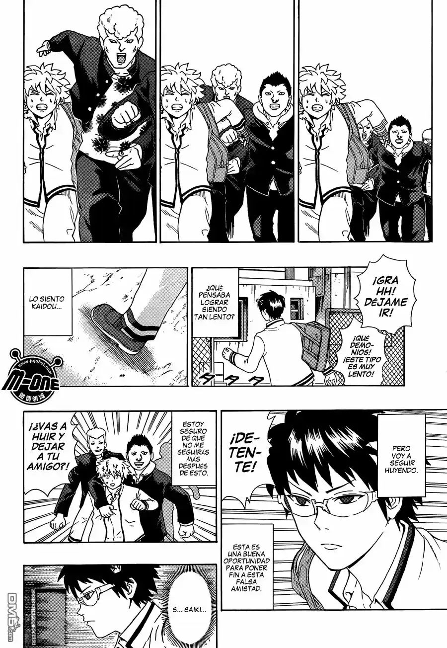 Saiki Kusuo no Psi Nan (2012) - Capítulo 84 - Página 11 - LectorTMOo