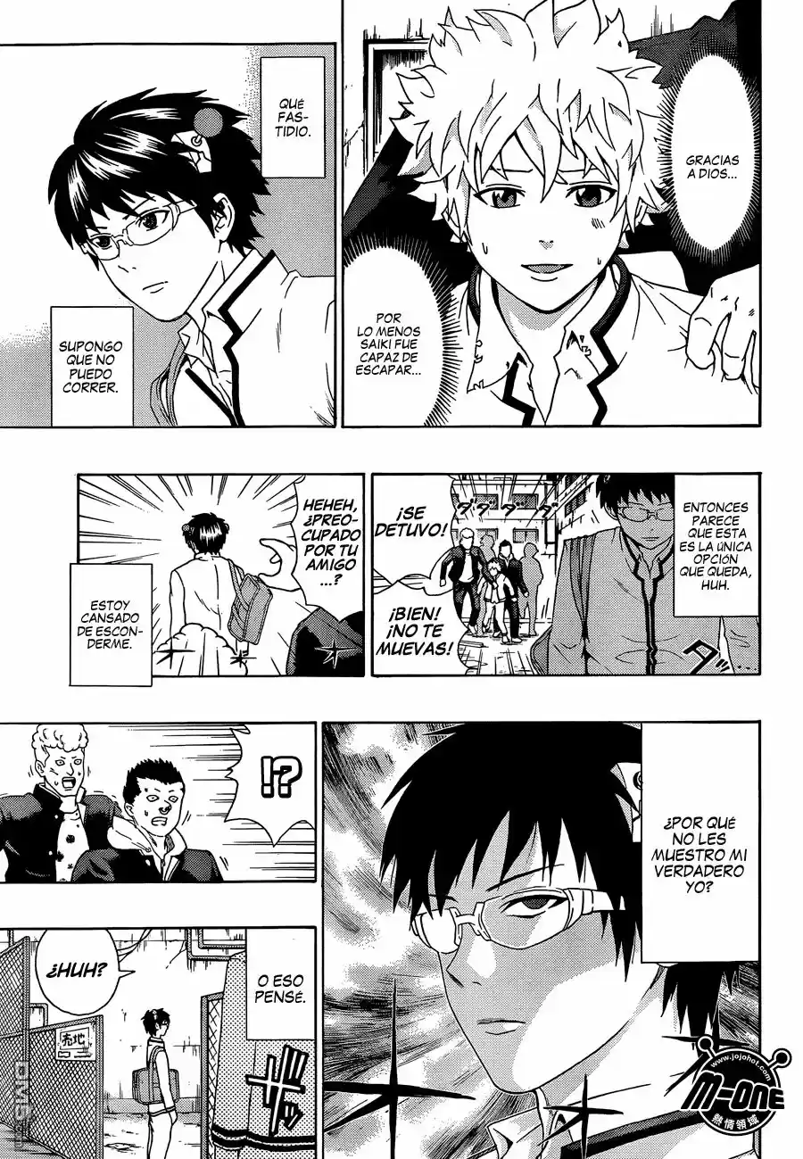 Saiki Kusuo no Psi Nan (2012) - Capítulo 84 - Página 12 - LectorTMOo