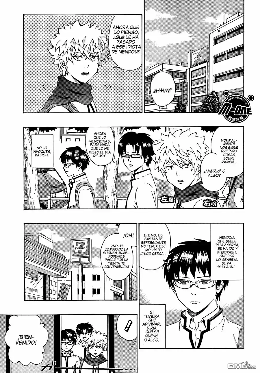 Saiki Kusuo no Psi Nan (2012) - Capítulo 85 - Página 3 - LectorTMOo