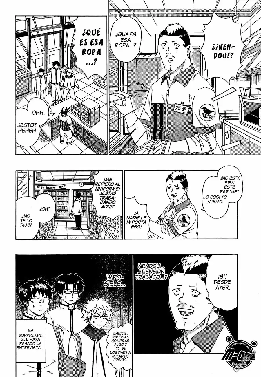 Saiki Kusuo no Psi Nan (2012) - Capítulo 85 - Página 4 - LectorTMOo