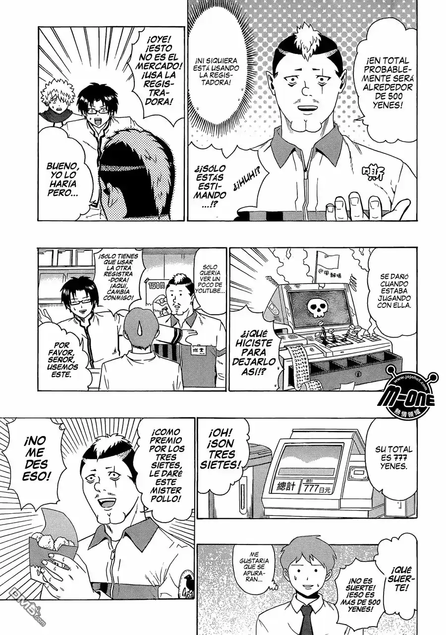 Saiki Kusuo no Psi Nan (2012) - Capítulo 85 - Página 7 - LectorTMOo