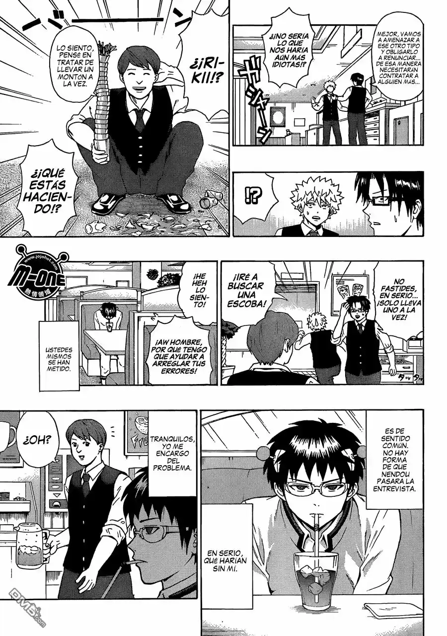 Saiki Kusuo no Psi Nan (2012) - Capítulo 85 - Página 15 - LectorTMOo