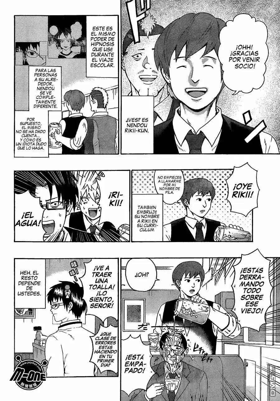 Saiki Kusuo no Psi Nan (2012) - Capítulo 85 - Página 16 - LectorTMOo