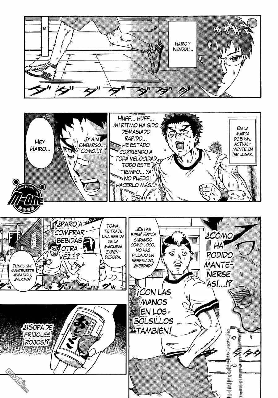 Saiki Kusuo no Psi Nan (2012) - Capítulo 86 - Página 12 - LectorTMOo
